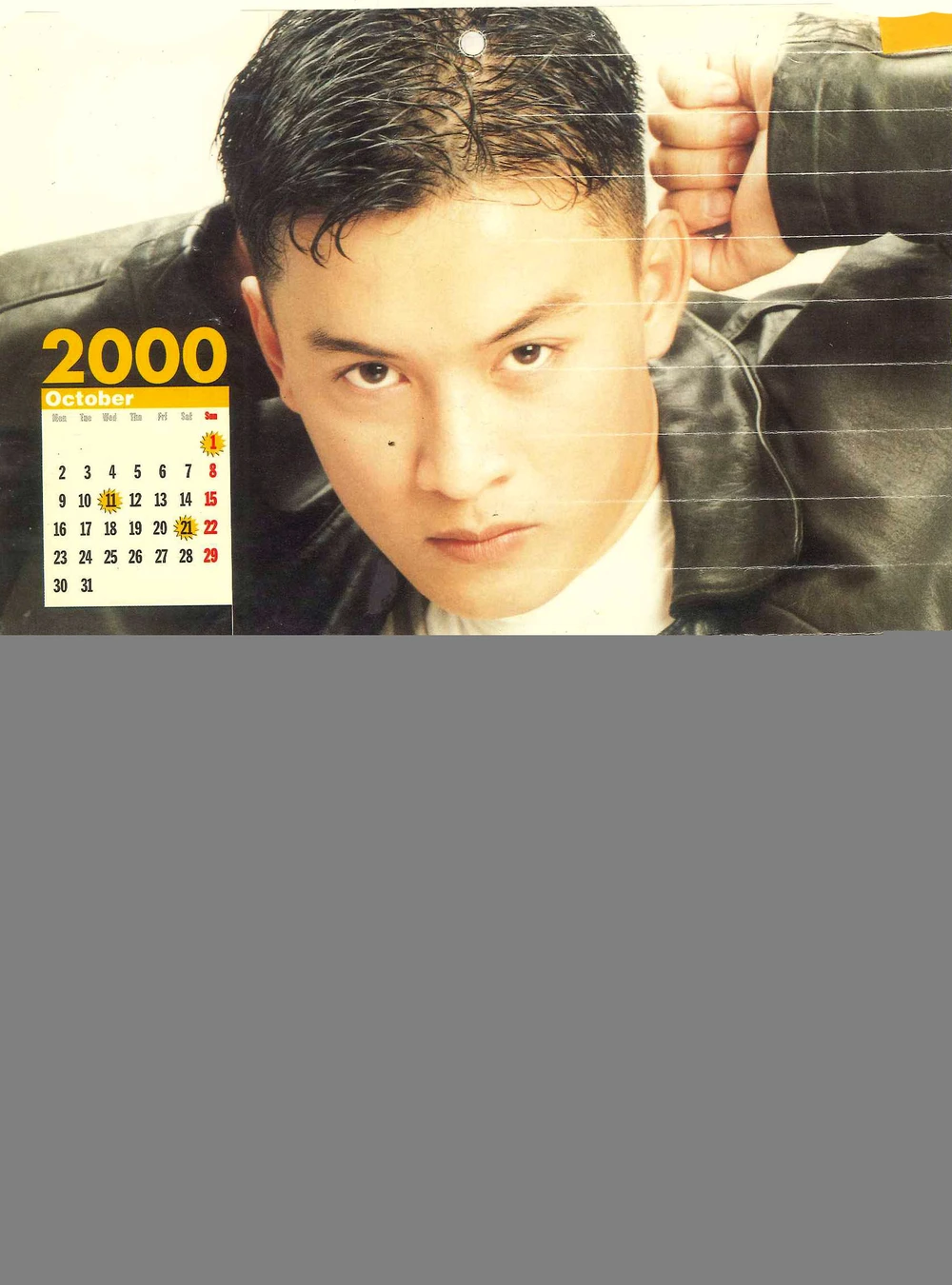 Chùm ảnh Lam Trường qua các thời kỳ do fan lưu giữ ảnh 12